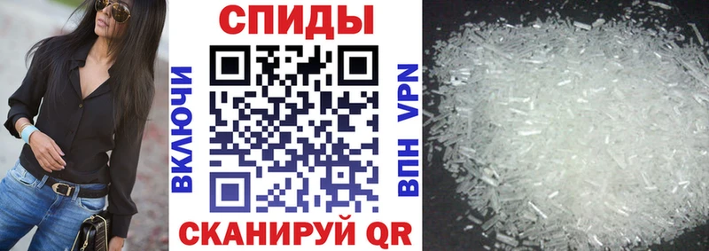 АМФЕТАМИН Premium  OMG ТОР  Тверь 