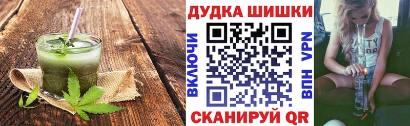 Печенье с ТГК марихуана  как найти наркотики  Тверь 