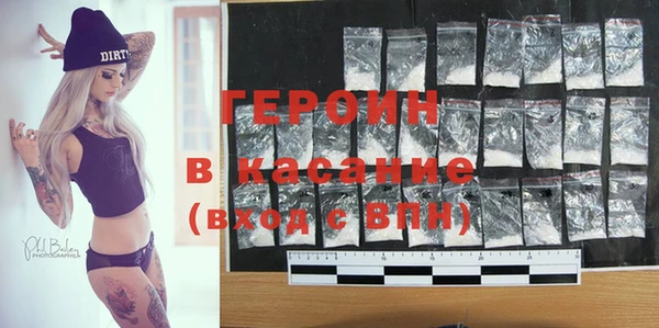 эйфоретик Алексин