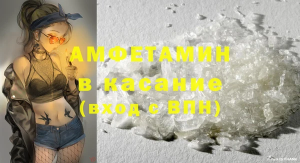 эйфоретик Алексин