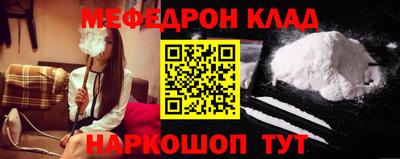 героин Кузнецк