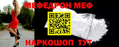 гашиш Нягань