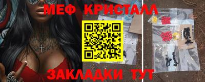 гашиш Нягань