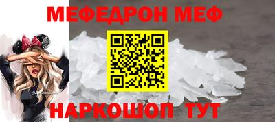 гашиш Нягань
