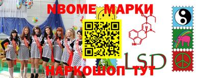 гашиш Нягань