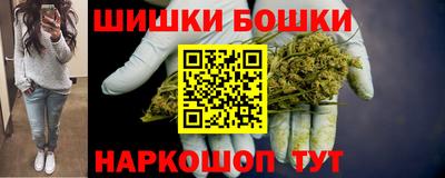 герыч Обнинск