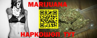 гашиш Нягань