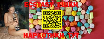 гашиш Нягань
