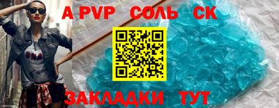 гашиш Нягань