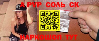 герыч Обнинск