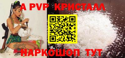 гашиш Нягань