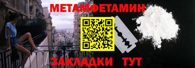 герыч Обнинск
