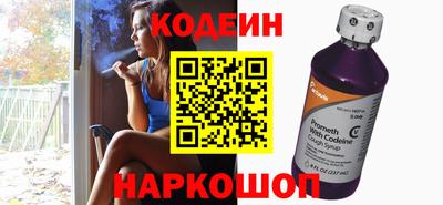 герыч Обнинск
