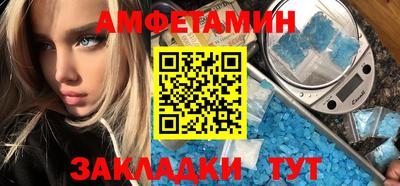 гашиш Нягань