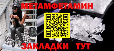 гашиш Нягань