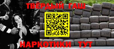 герыч Обнинск
