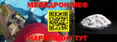 гашиш Нягань