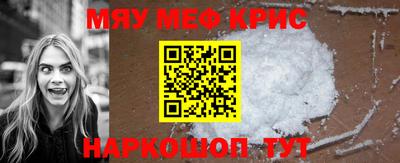 герыч Обнинск