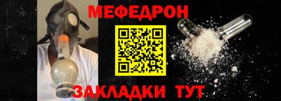 гашиш Нягань
