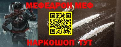гашиш Нягань